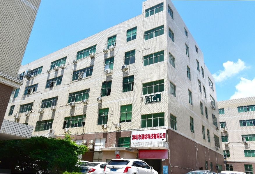 الصين shenzhen yuanming co., ltd ملف الشركة 